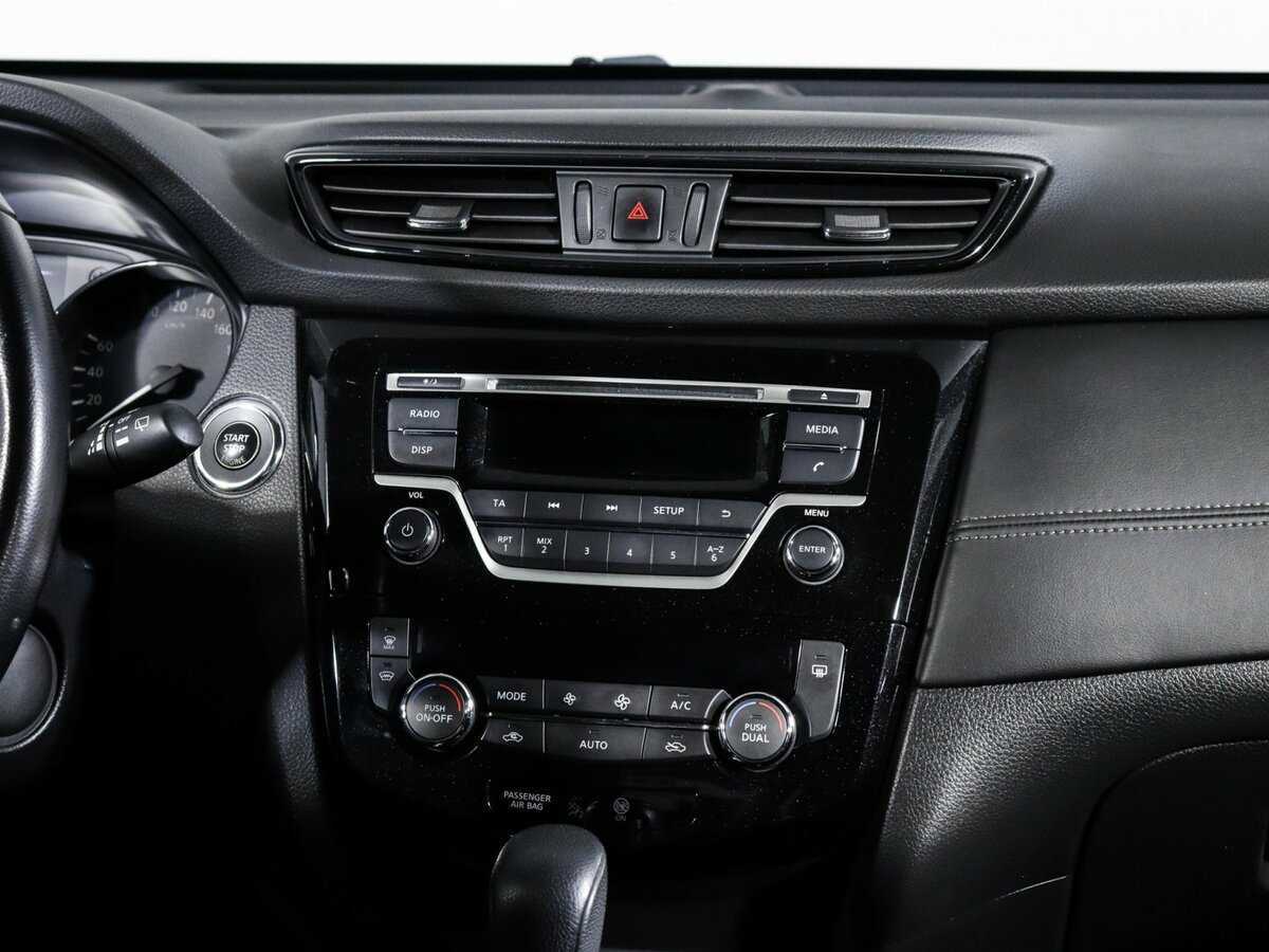 Nissan X-Trail б/у, 2020, Вариатор. Фото: #9