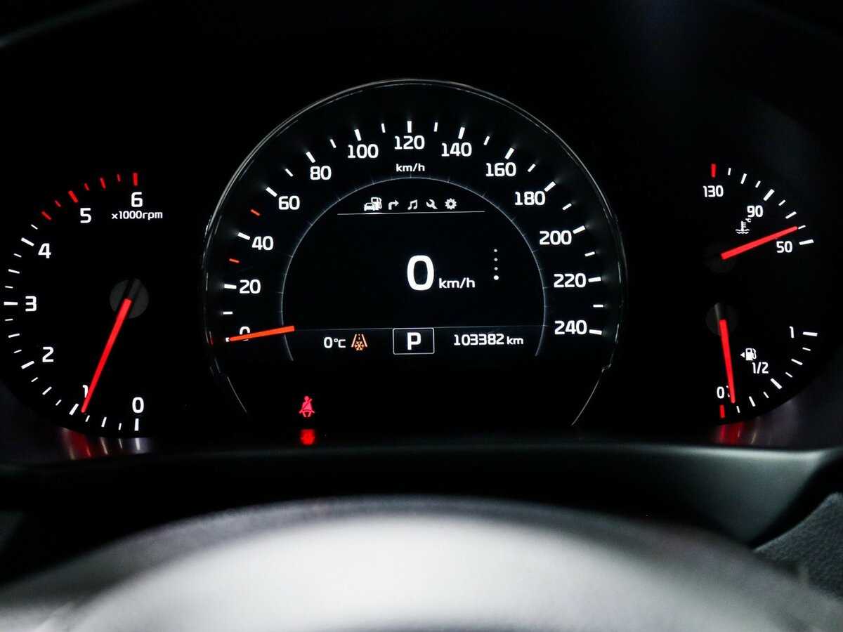 Kia Sorento б/у, 2015, Автоматическая. Фото: #7