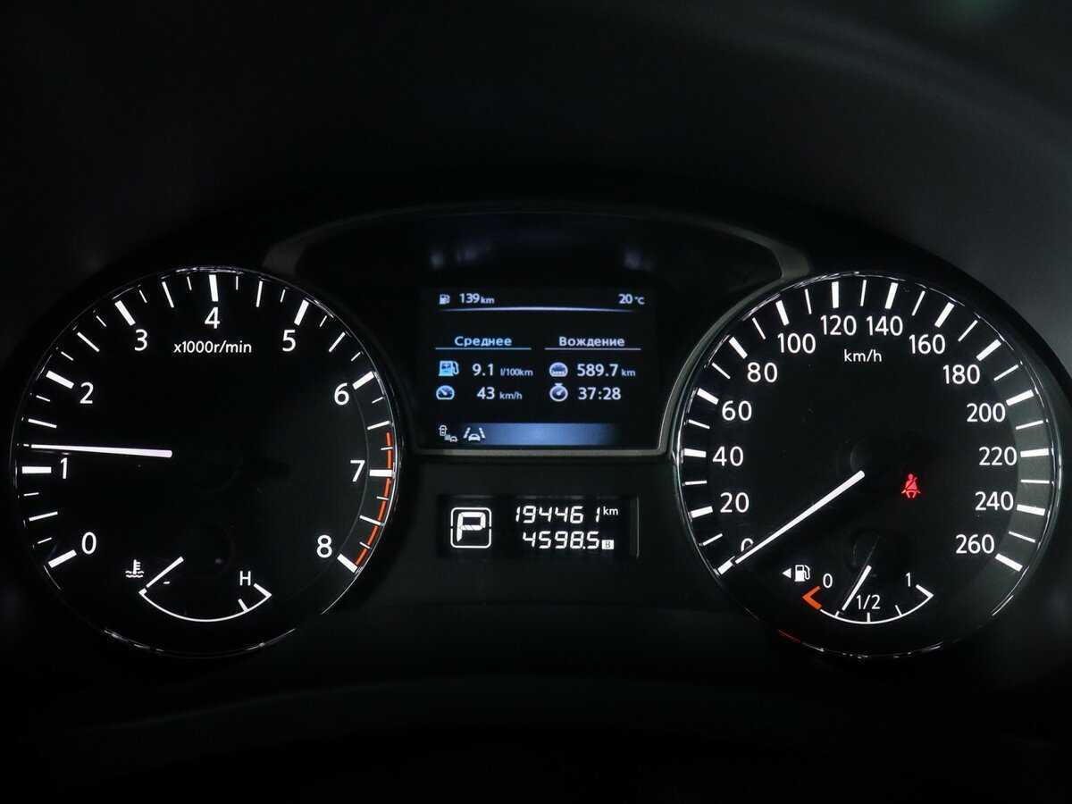 Nissan Teana б/у, 2015, Вариатор. Фото: #7