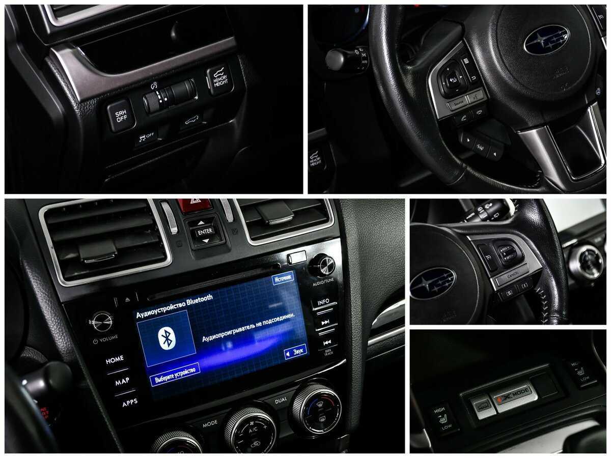 Subaru Forester б/у, 2016, Вариатор. Фото: #18