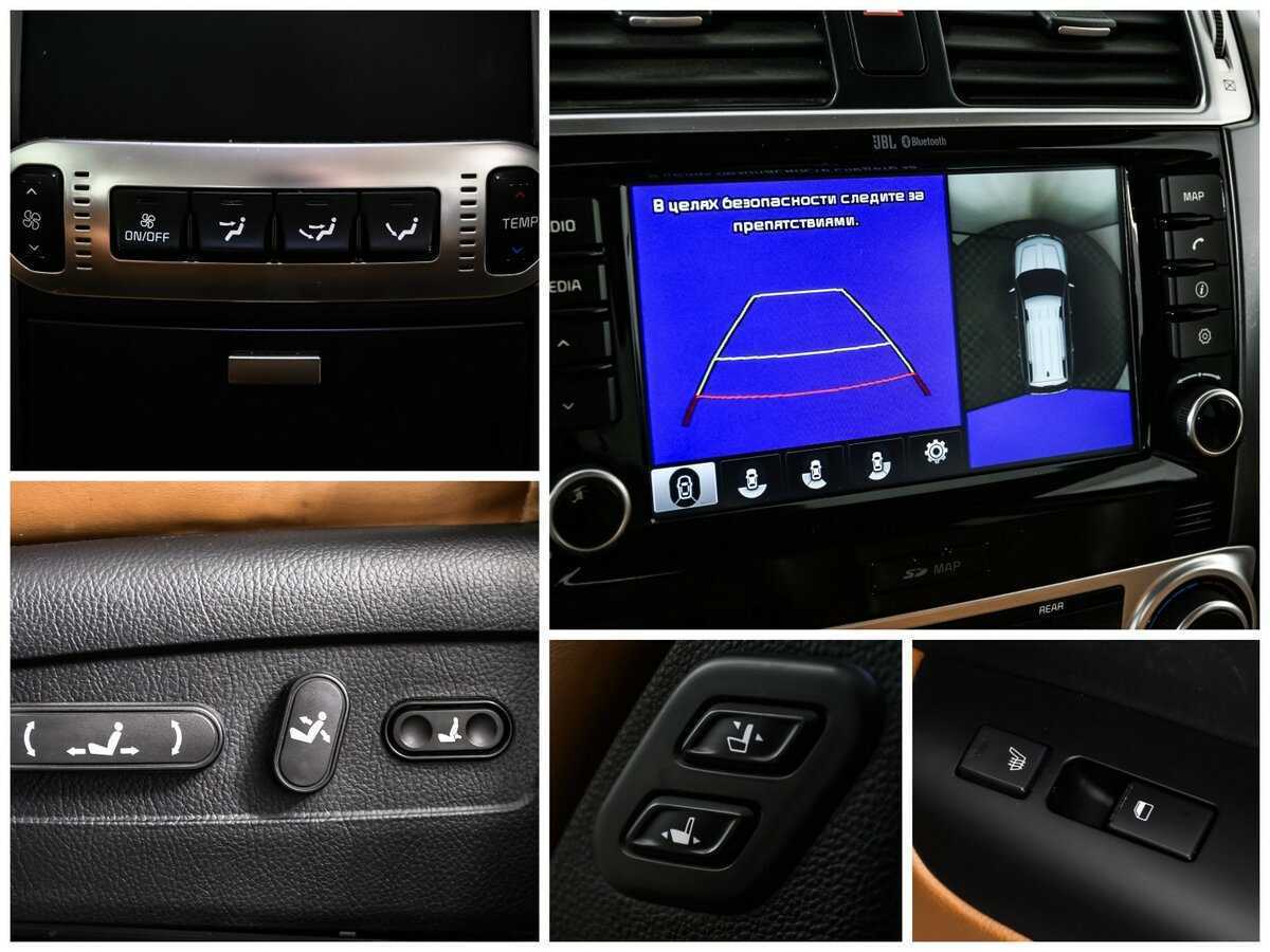 Kia Mohave б/у, 2017, Автоматическая. Фото: #15