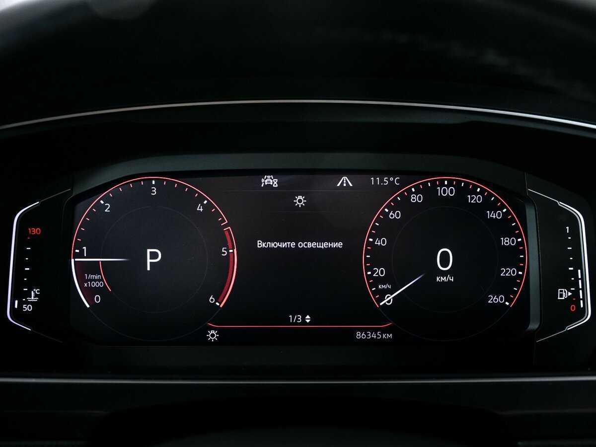 Volkswagen Tiguan б/у, 2020, Роботизированная. Фото: #7