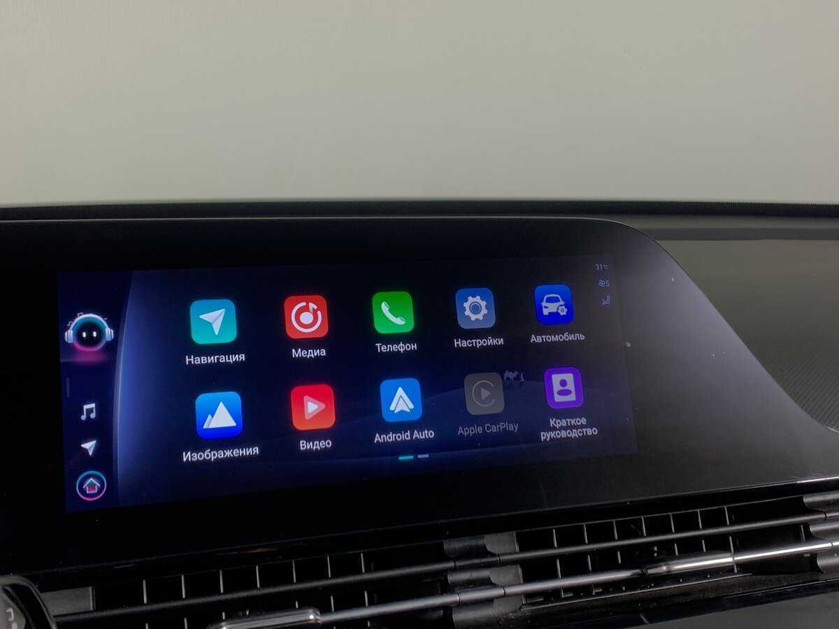 Омода Ц5 б/у, 2023, Вариатор. Фото: #15