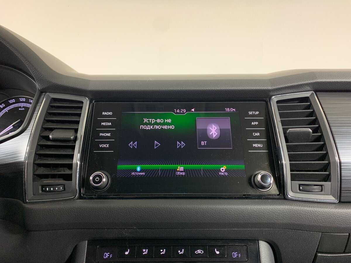 Skoda Kodiaq б/у, 2020, Роботизированная. Фото: #15