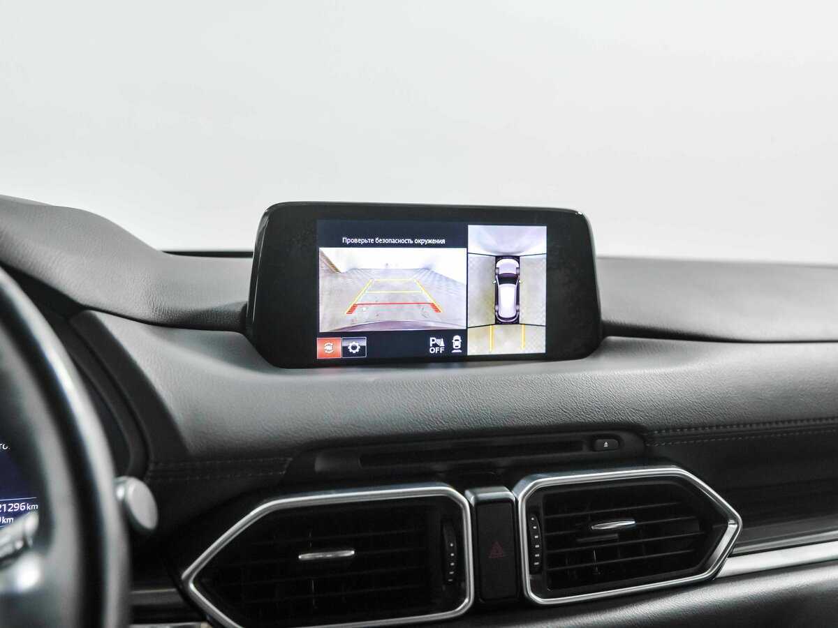 Mazda CX-5 б/у, 2018, Автоматическая. Фото: #12