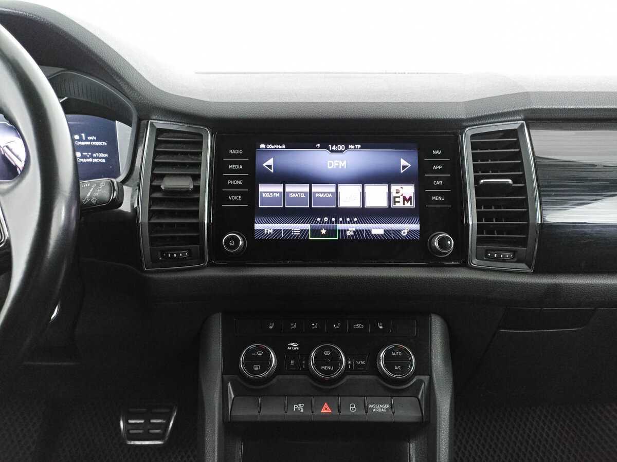 Skoda Kodiaq б/у, 2020, Роботизированная. Фото: #10