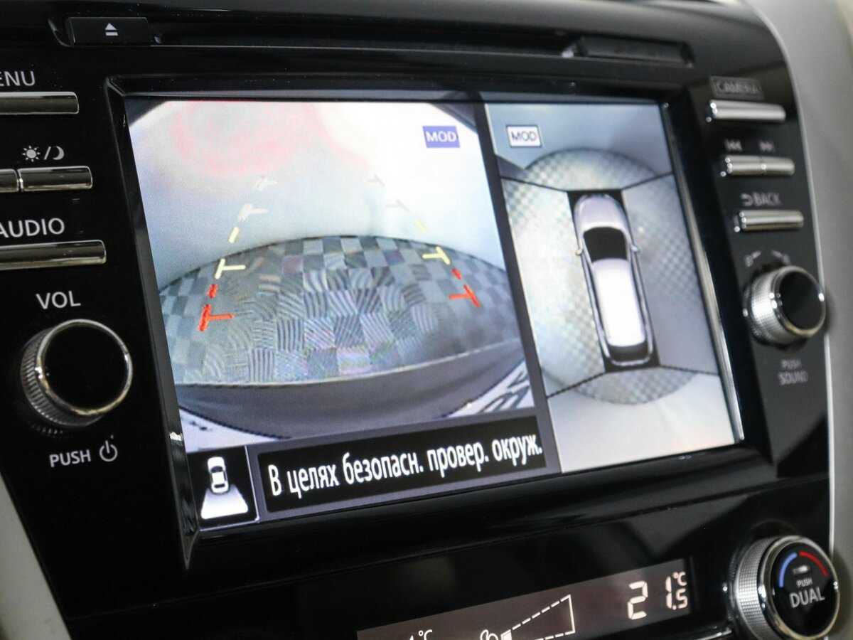 Nissan Murano б/у, 2018, Вариатор. Фото: #27