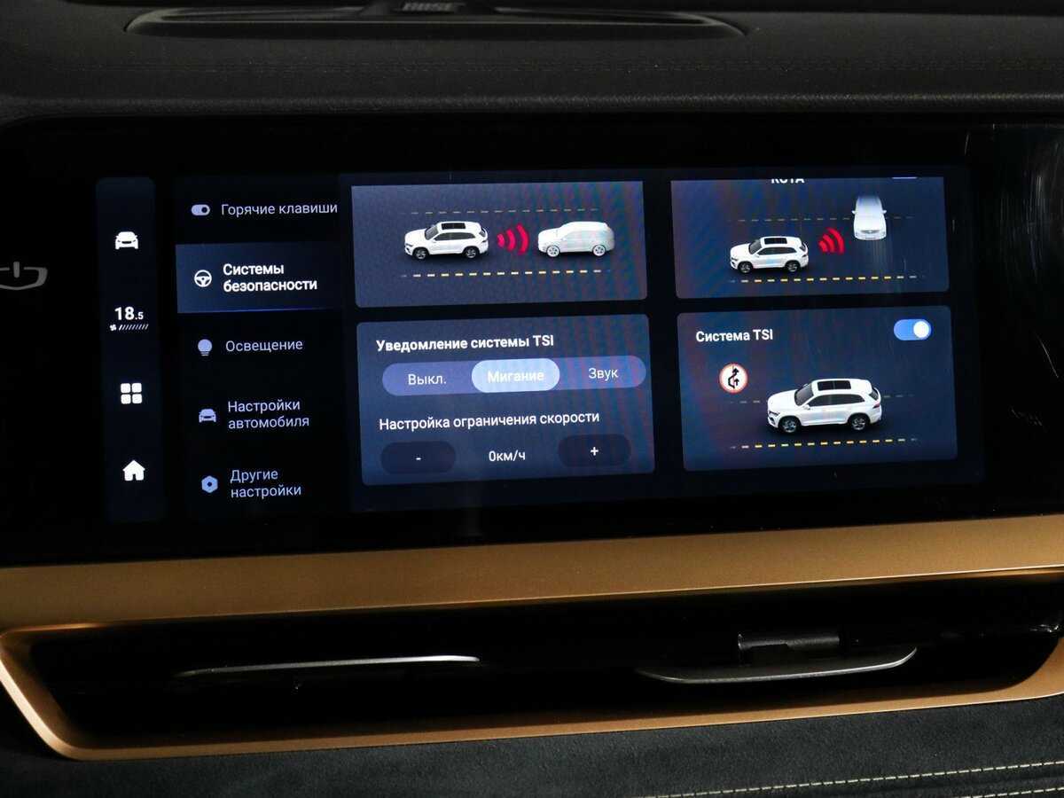 Geely Monjaro б/у, 2022, Автоматическая. Фото: #37