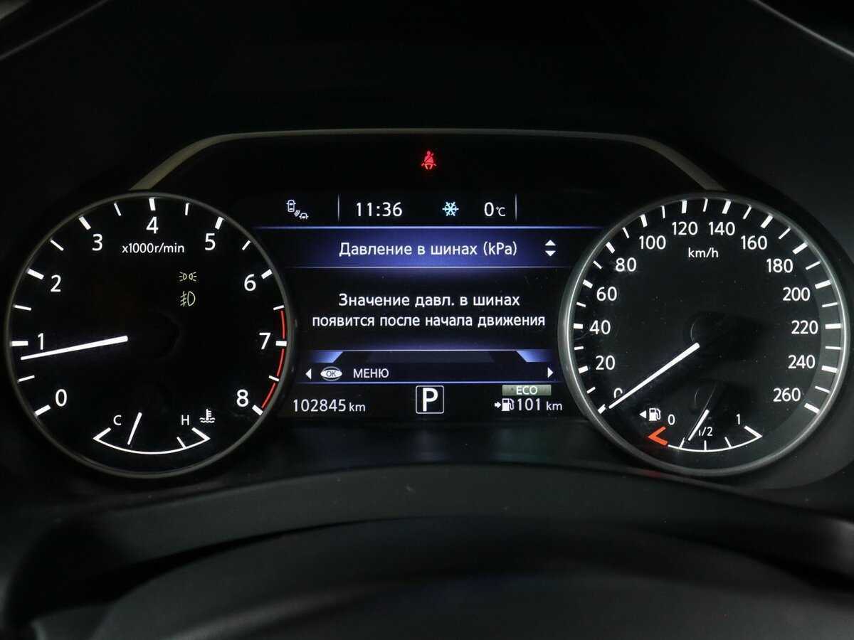 Nissan Murano б/у, 2017, Вариатор. Фото: #6