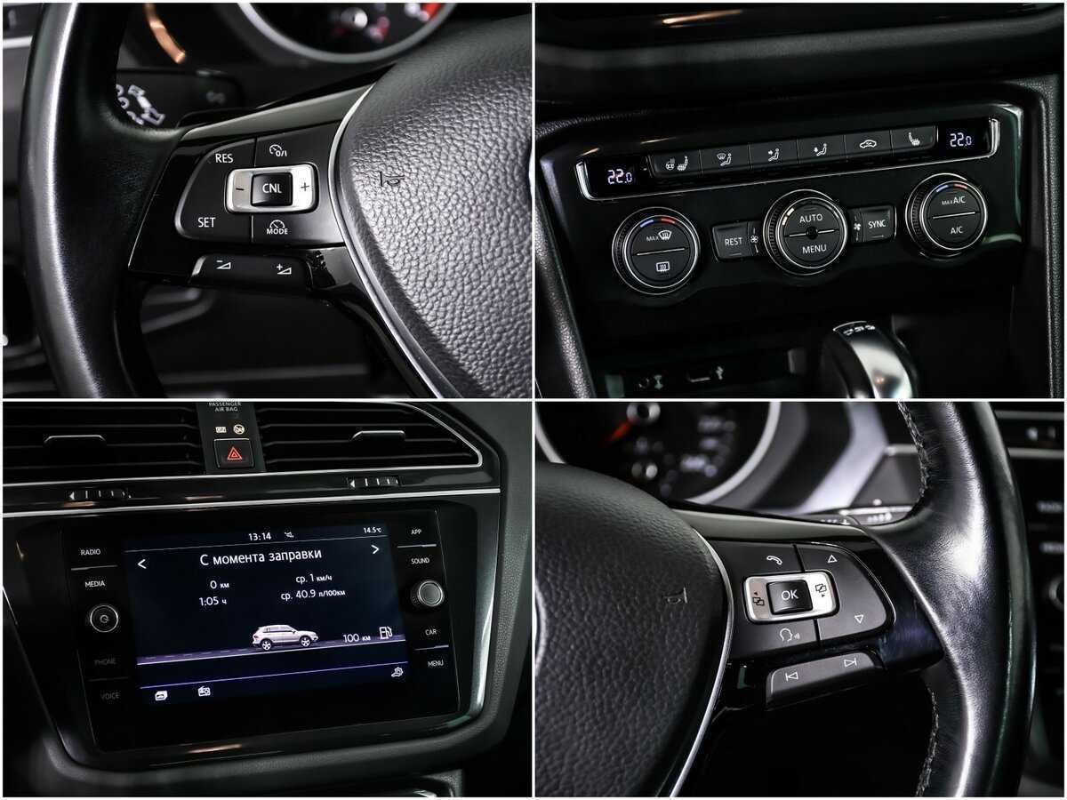 Volkswagen Tiguan б/у, 2017, Роботизированная. Фото: #14