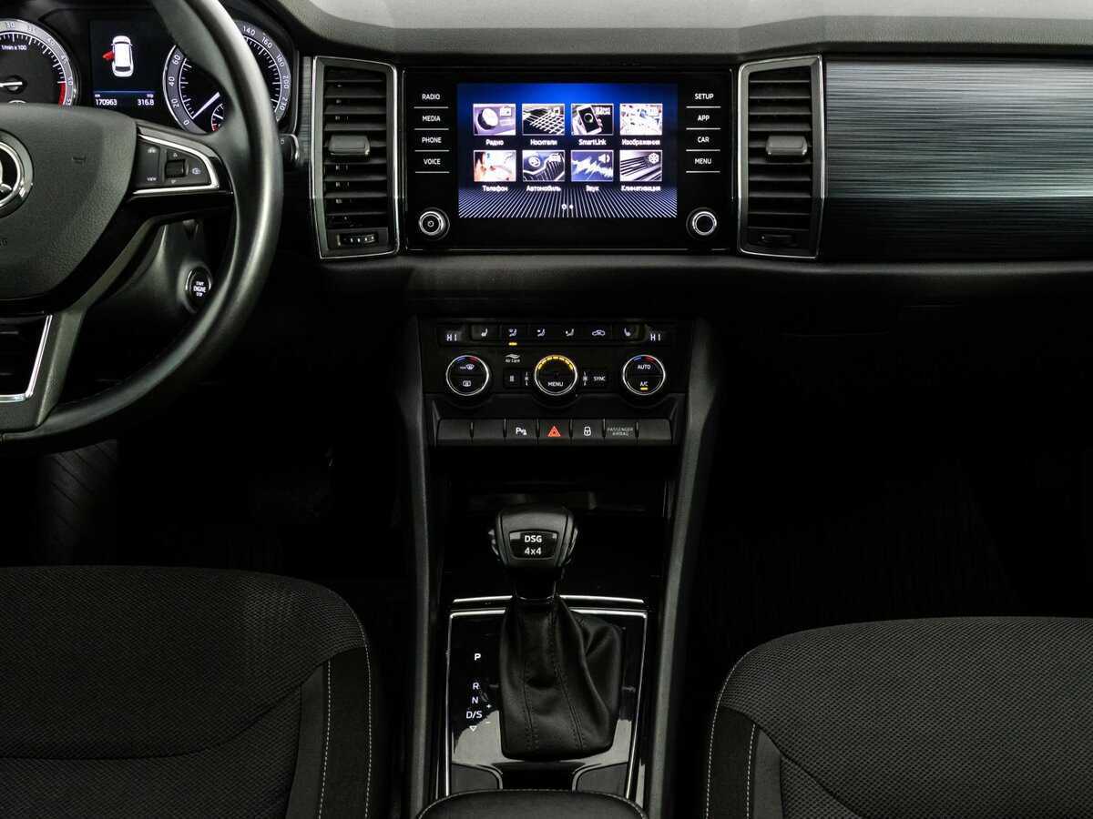 Skoda Kodiaq б/у, 2018, Роботизированная. Фото: #13