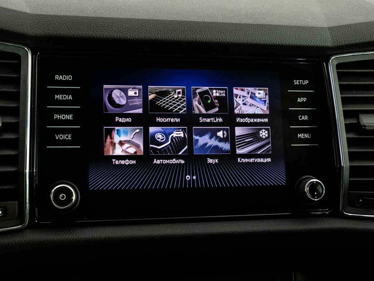 Skoda Kodiaq б/у, 2018, Роботизированная. Фото: #14