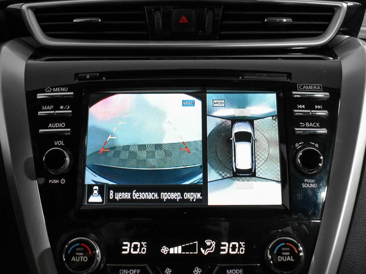 Nissan Murano б/у, 2018, Вариатор. Фото: #21