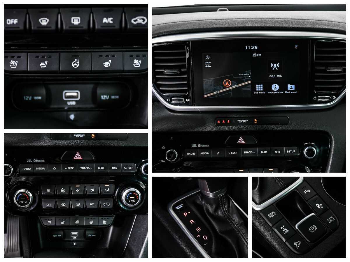 Kia Sportage б/у, 2019, Автоматическая. Фото: #16