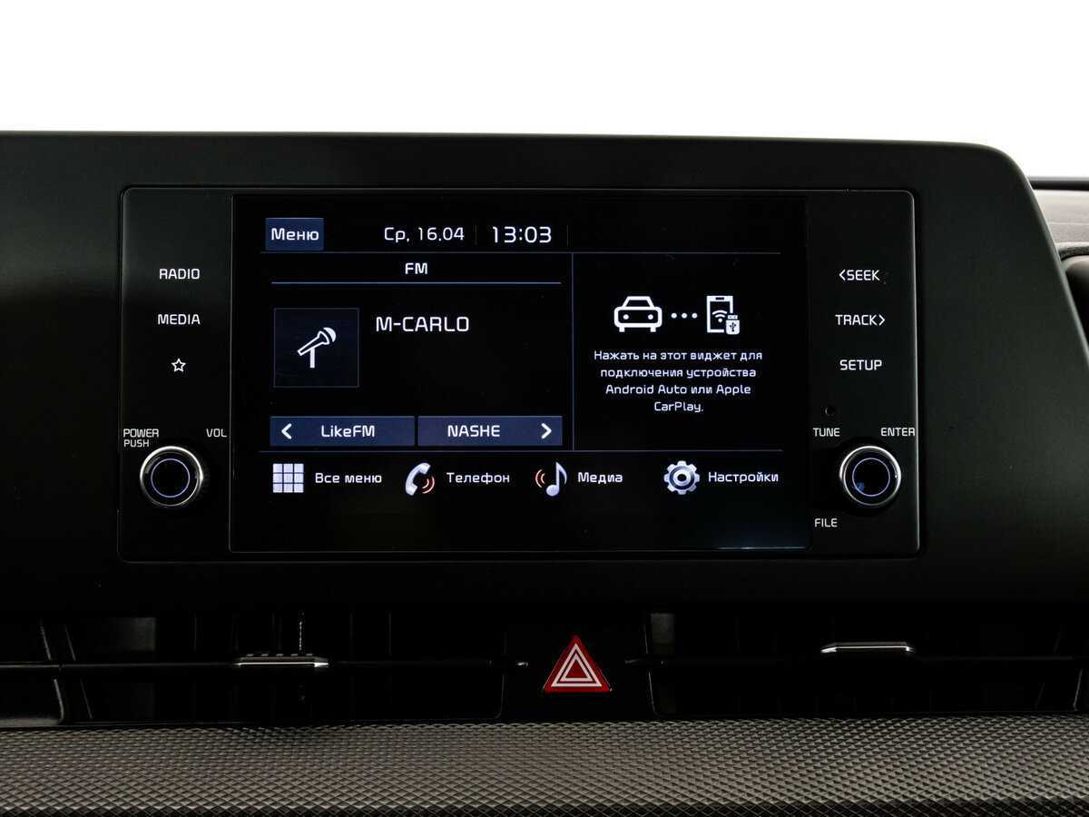 Kia Sportage б/у, 2022, Автоматическая. Фото: #15