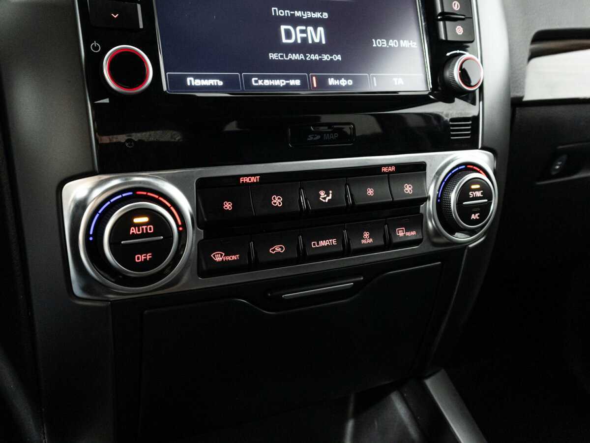 Kia Mohave б/у, 2019, Автоматическая. Фото: #20