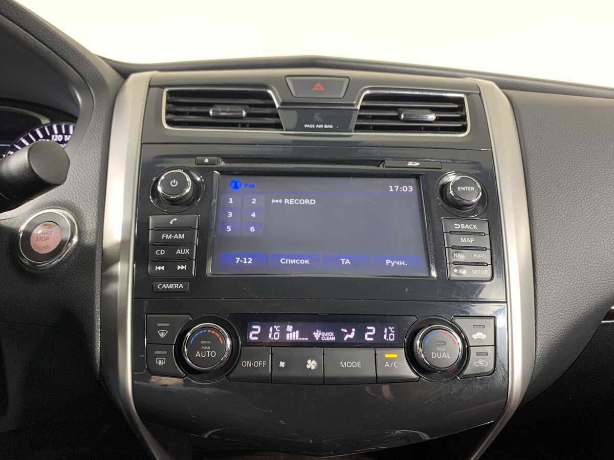 Nissan Teana б/у, 2015, Вариатор. Фото: #14