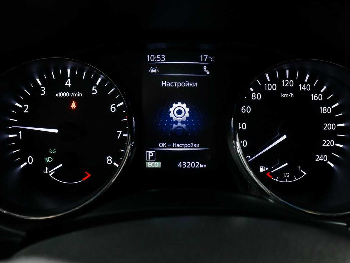 Nissan X-Trail б/у, 2018, Вариатор. Фото: #10