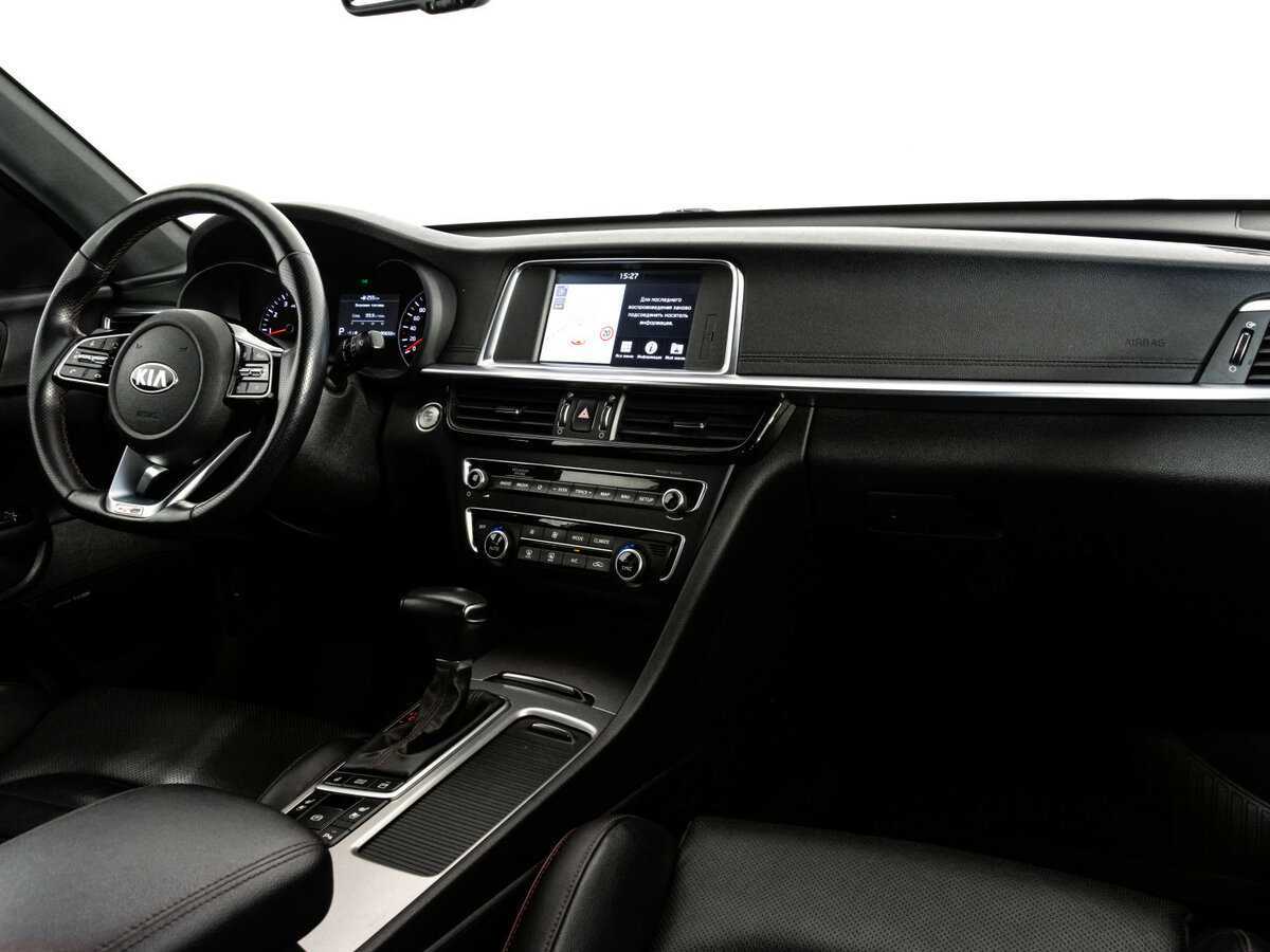 Kia Optima б/у, 2020, Автоматическая. Фото: #6