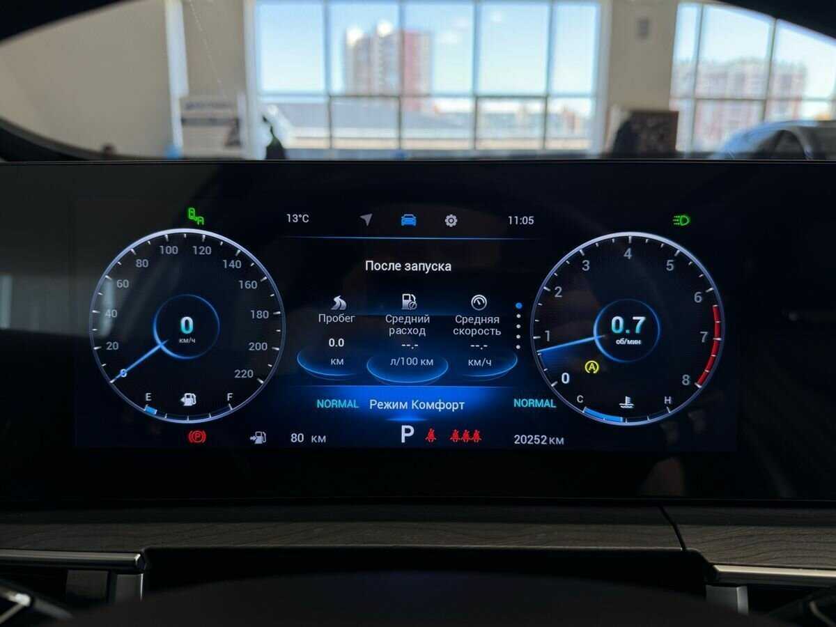 Chery Tiggo 8 Pro Max б/у, 2023, Роботизированная. Фото: #24