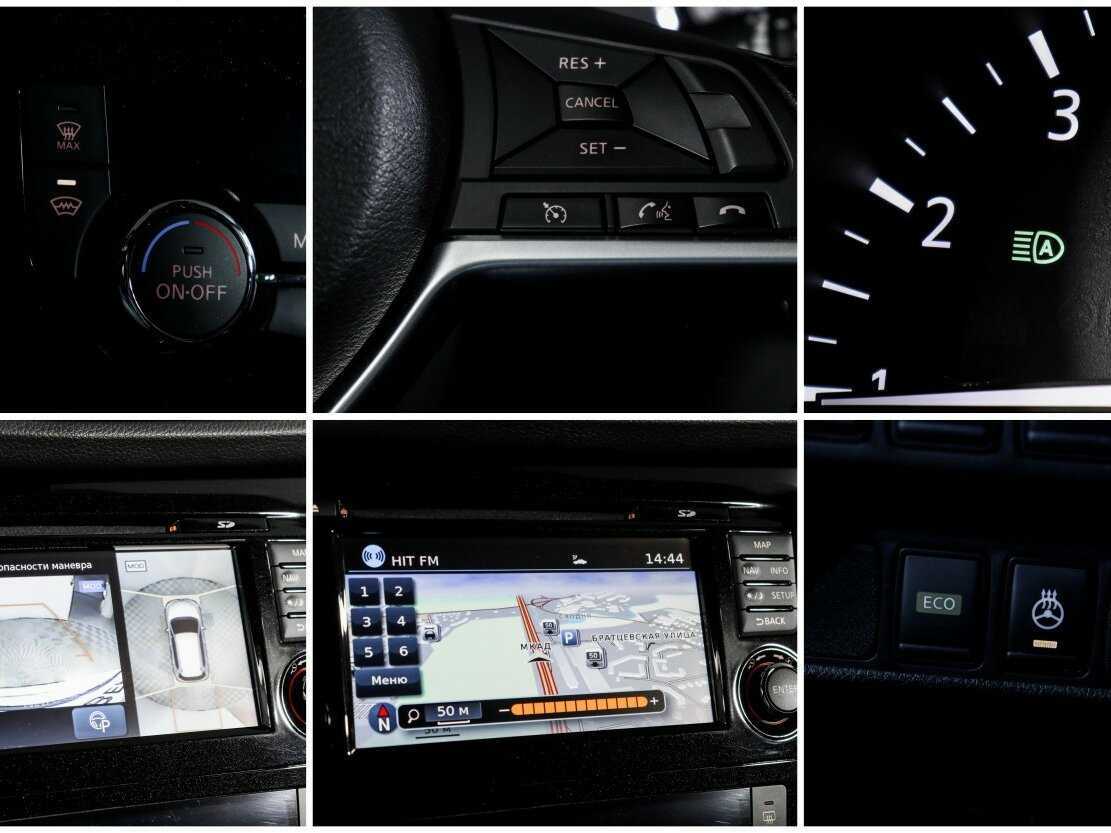 Nissan X-Trail б/у, 2020, Вариатор. Фото: #14