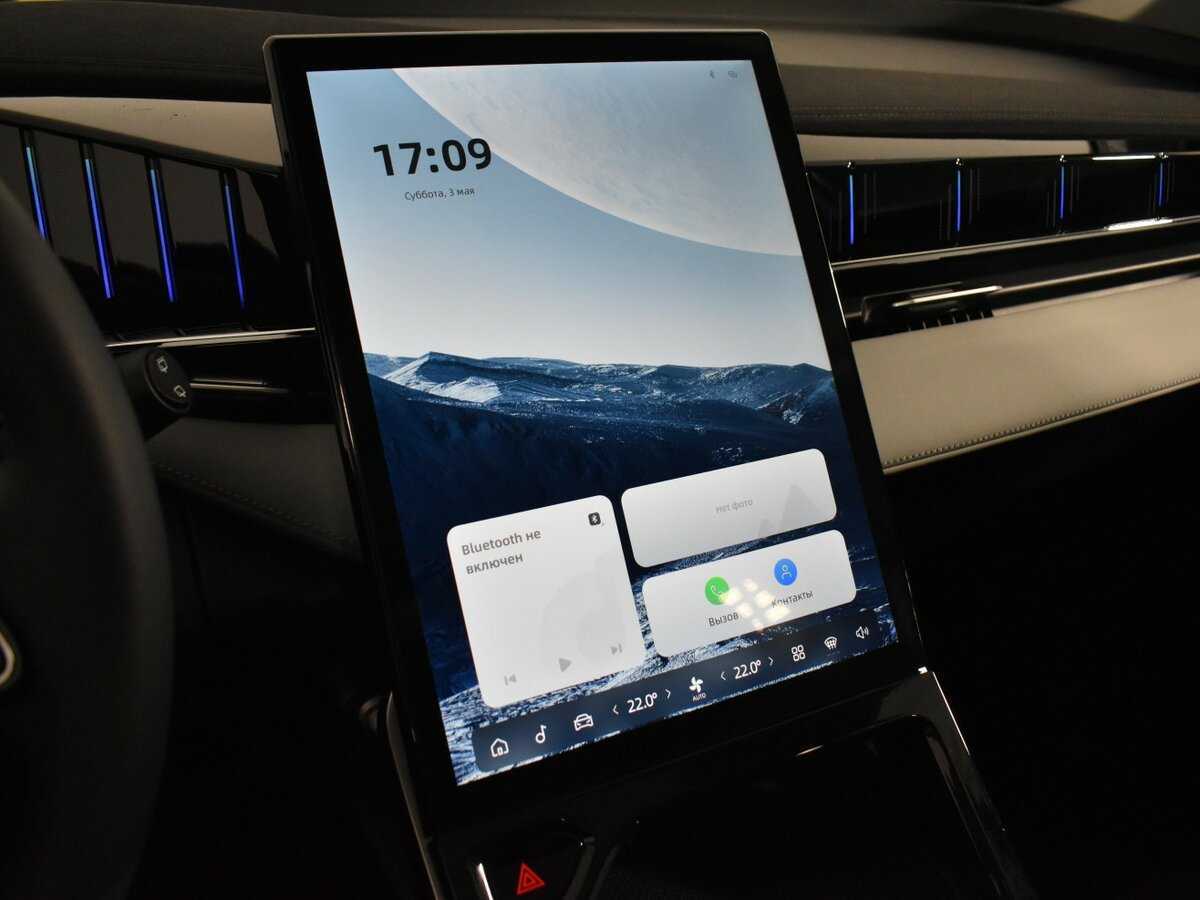 Geely Atlas б/у, 2024, Автоматическая. Фото: #15