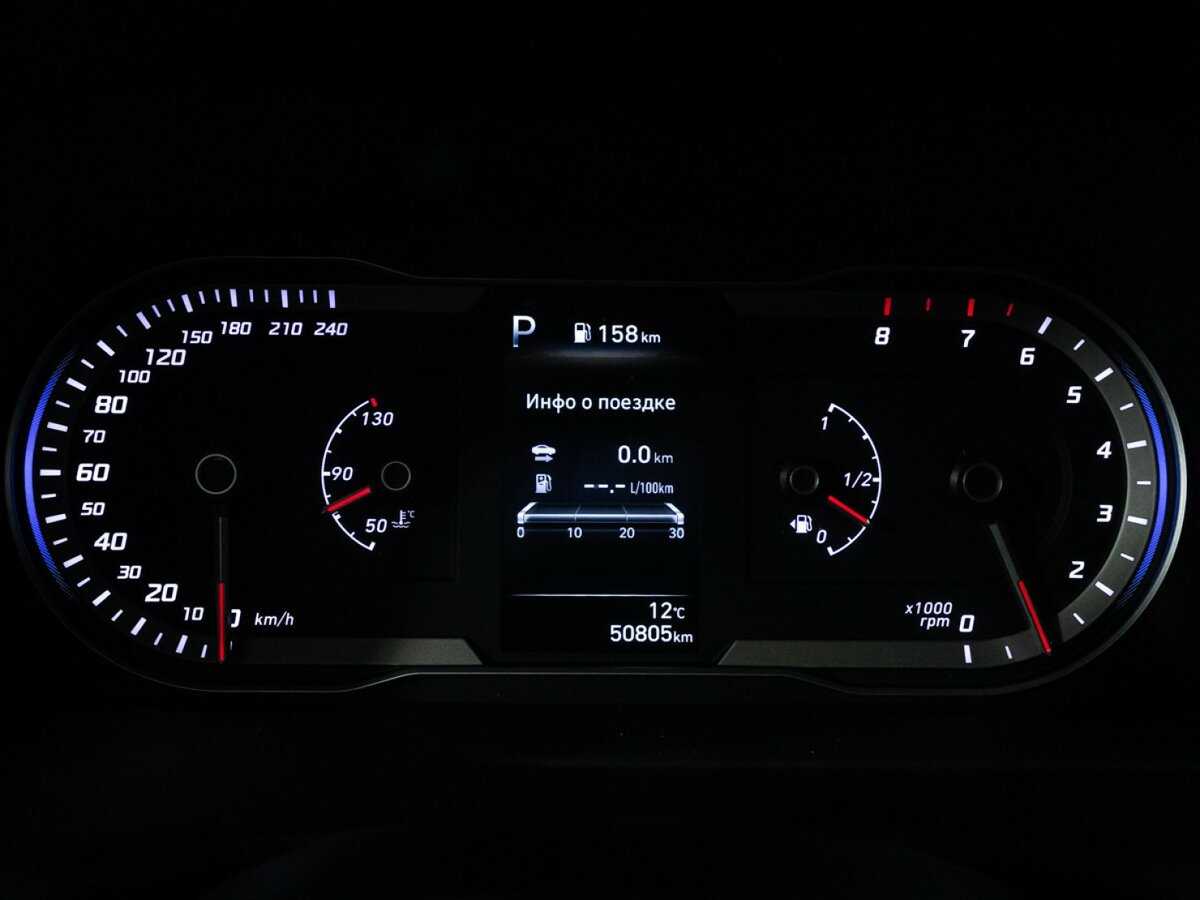 Hyundai Tucson б/у, 2021, Автоматическая. Фото: #11