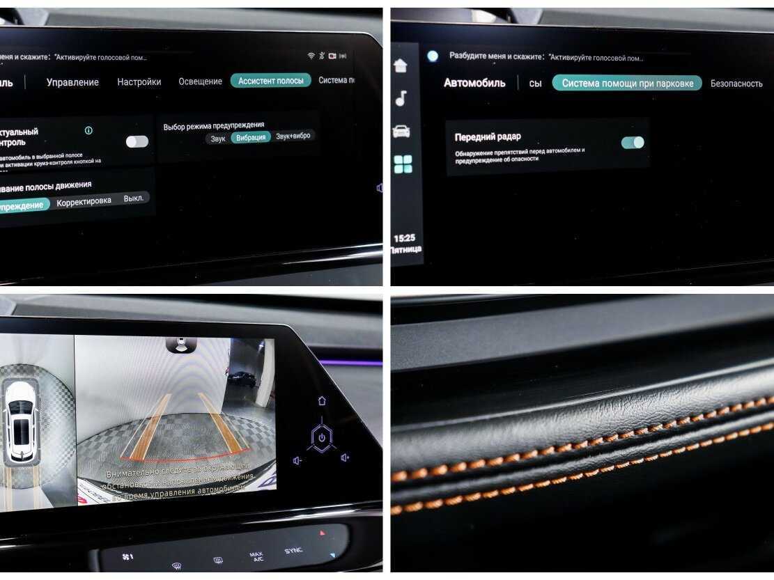 Changan UNI-K б/у, 2023, Автоматическая. Фото: #21