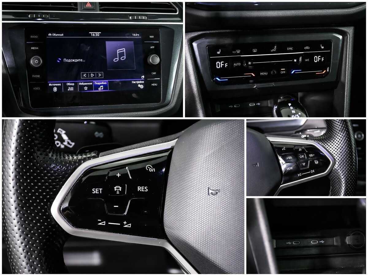 Volkswagen Tiguan б/у, 2020, Роботизированная. Фото: #15