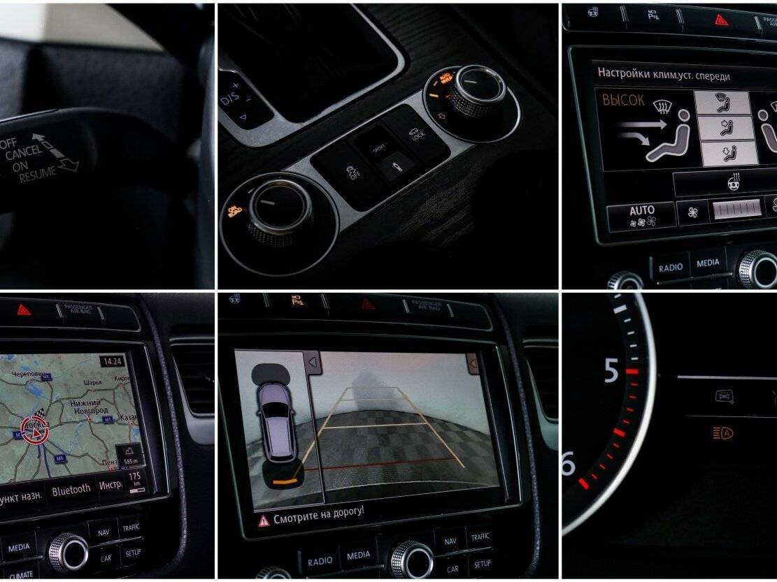 Volkswagen Touareg б/у, 2015, Автоматическая. Фото: #20