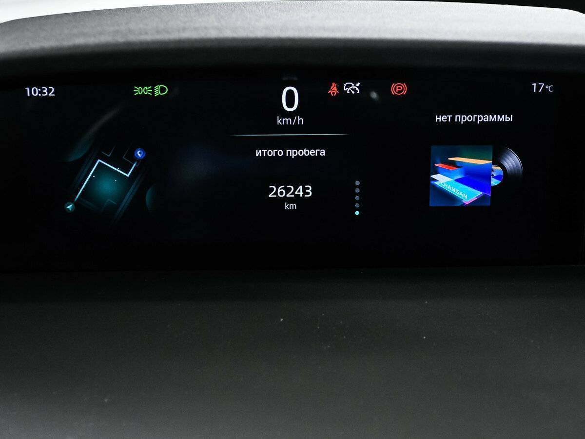 Changan UNI-K б/у, 2023, Автоматическая. Фото: #7