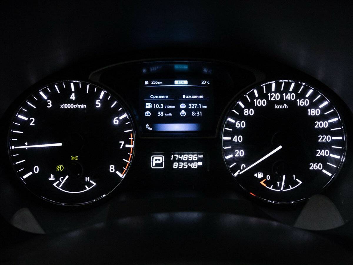 Nissan Teana б/у, 2015, Вариатор. Фото: #11