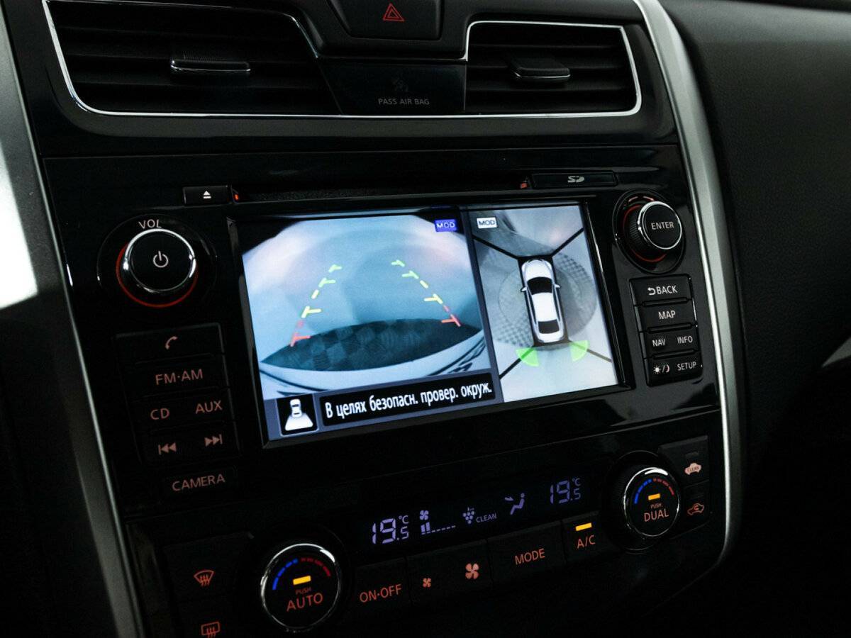 Nissan Teana б/у, 2015, Вариатор. Фото: #16