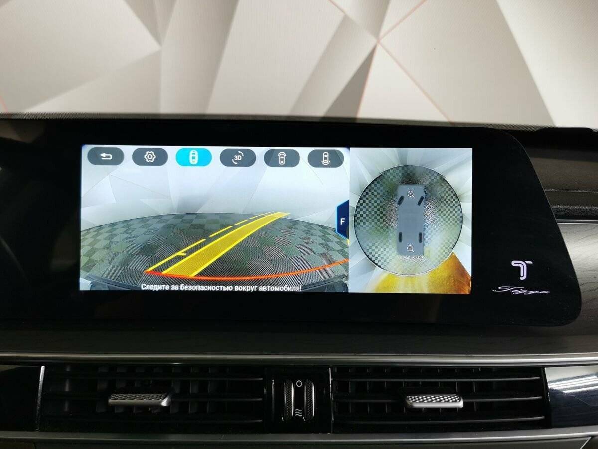 Chery Tiggo 8 Pro Max б/у, 2023, Роботизированная. Фото: #22