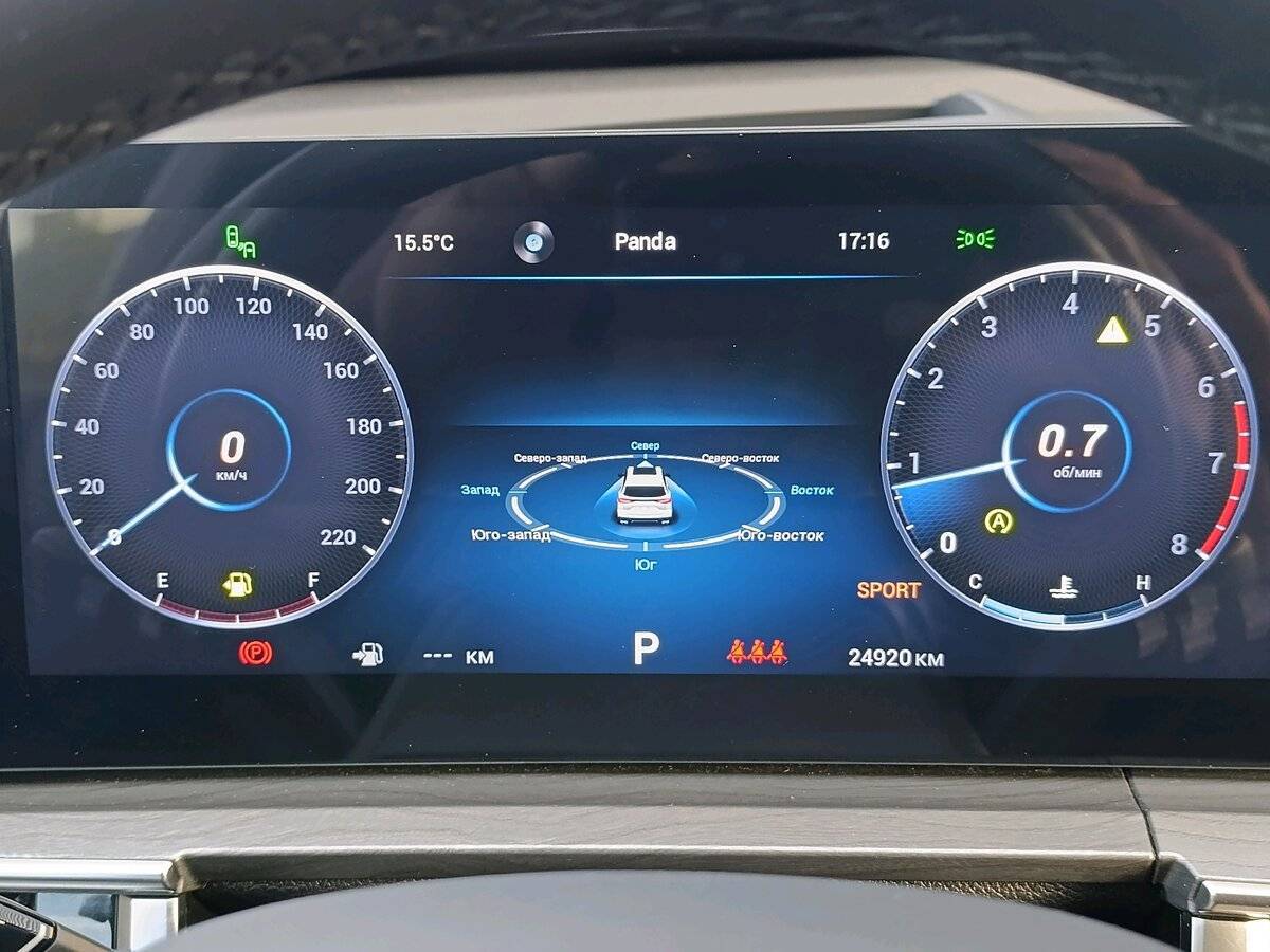 Chery Tiggo 8 Pro Max б/у, 2023, Роботизированная. Фото: #14