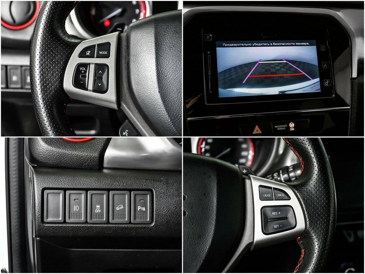 Suzuki Vitara б/у, 2016, Автоматическая. Фото: #13