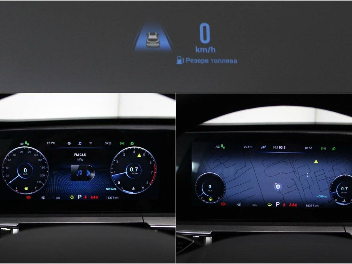 Chery Tiggo 8 Pro Max б/у, 2023, Роботизированная. Фото: #7