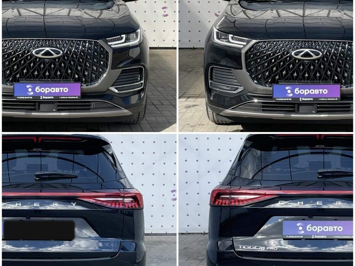 Chery Tiggo 8 Pro Max б/у, 2024, Роботизированная. Фото: #7