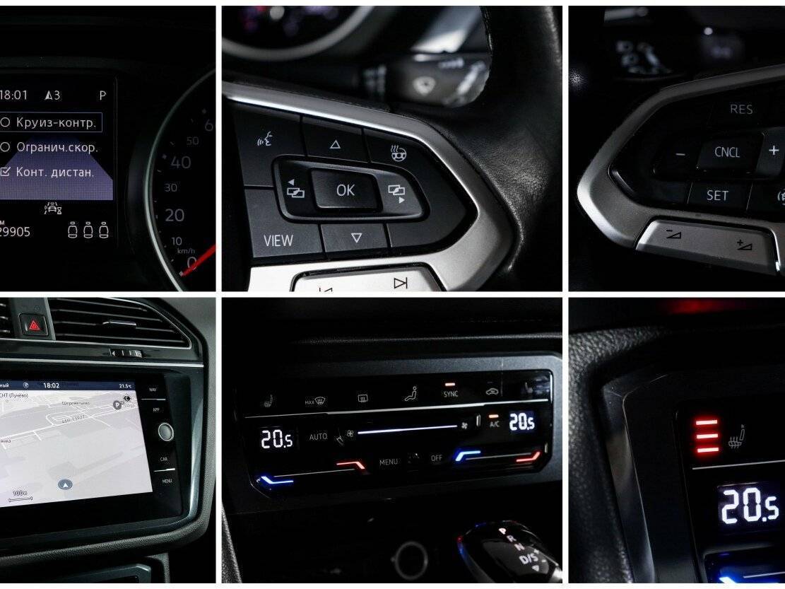 Volkswagen Tiguan б/у, 2021, Роботизированная. Фото: #14