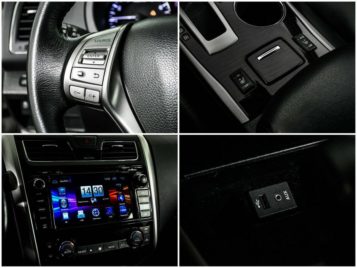 Nissan Teana б/у, 2015, Вариатор. Фото: #16