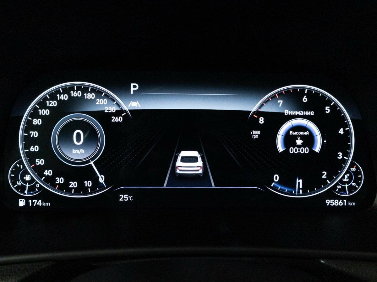 Hyundai Sonata б/у, 2019, Автоматическая. Фото: #11