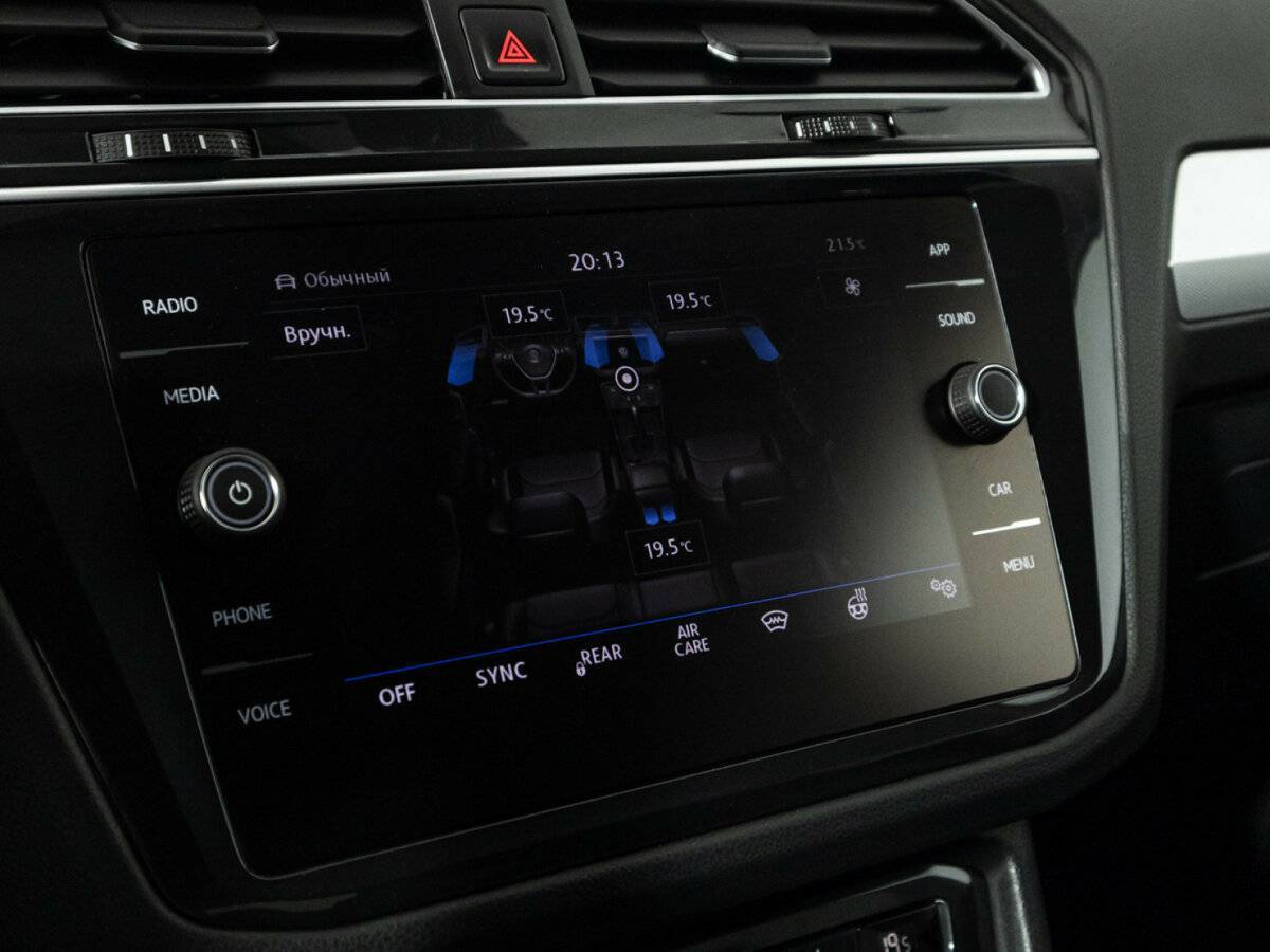 Volkswagen Tiguan б/у, 2020, Роботизированная. Фото: #17