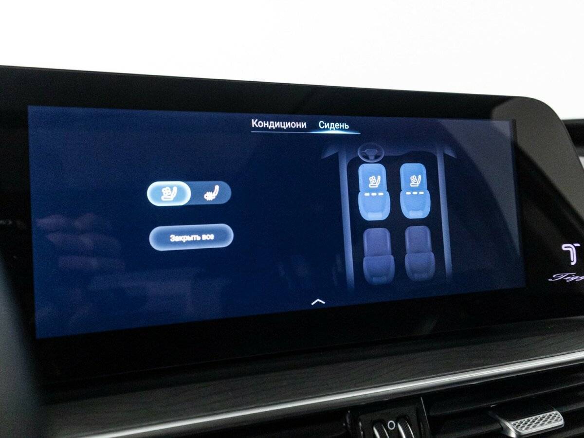 Chery Tiggo 8 Pro Max б/у, 2023, Роботизированная. Фото: #17