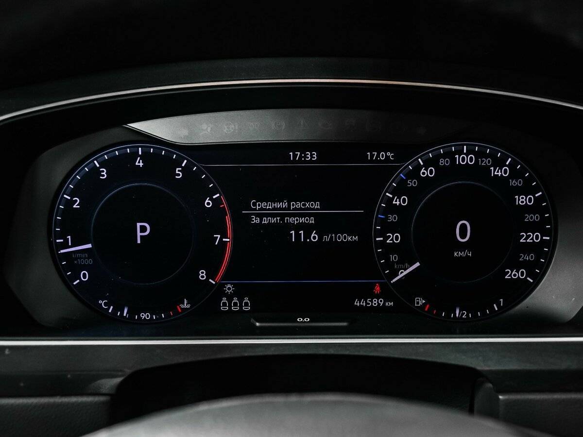 Volkswagen Tiguan б/у, 2017, Роботизированная. Фото: #9