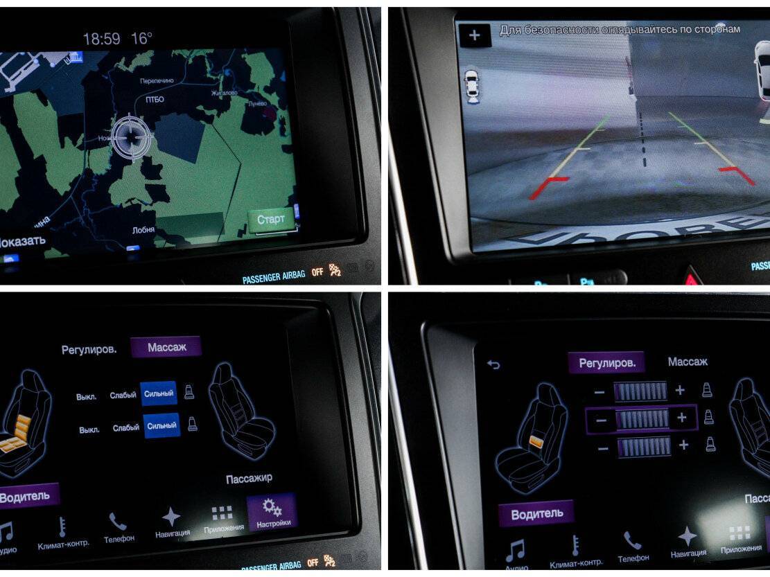 Ford Explorer б/у, 2017, Автоматическая. Фото: #19