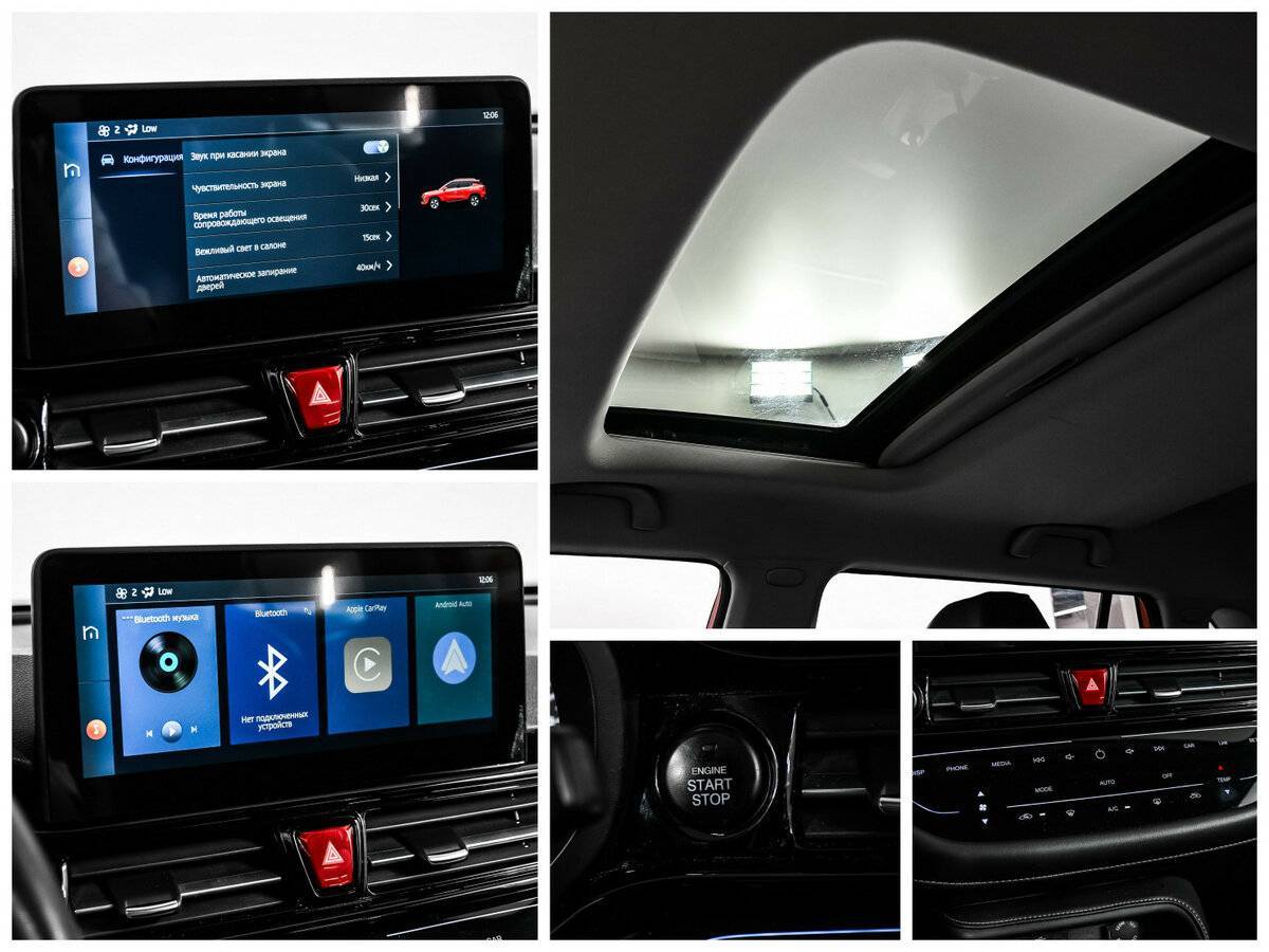 Москвич 3 б/у, 2023, Вариатор. Фото: #16