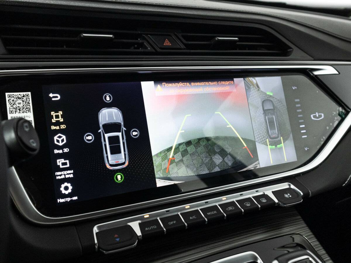 Джили Атлас Про б/у, 2024, Роботизированная. Фото: #17