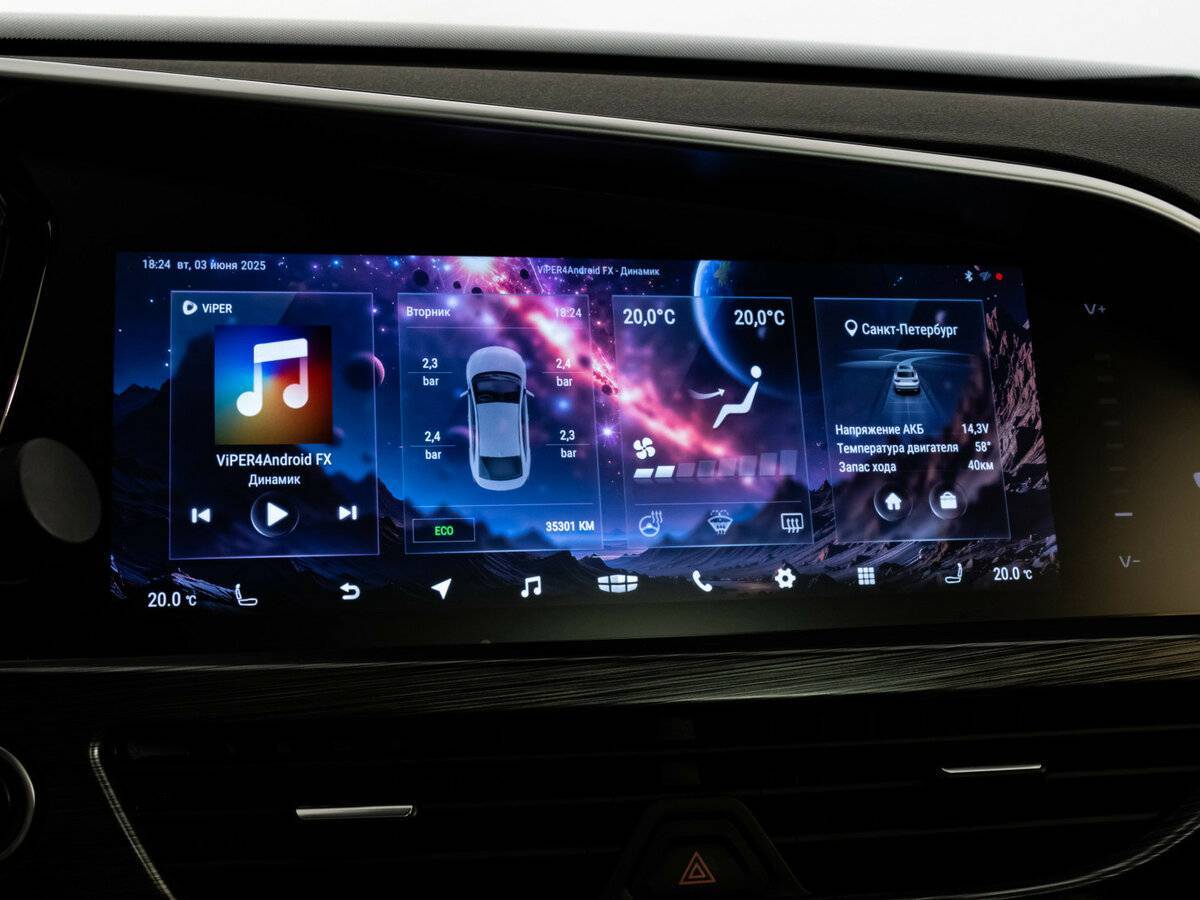 Geely Tugella б/у, 2021, Автоматическая. Фото: #12