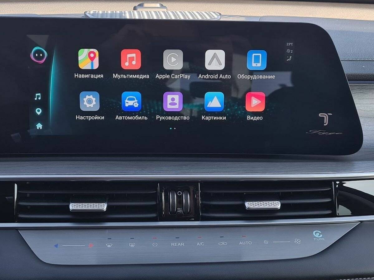 Chery Tiggo 8 Pro Max б/у, 2024, Роботизированная. Фото: #21