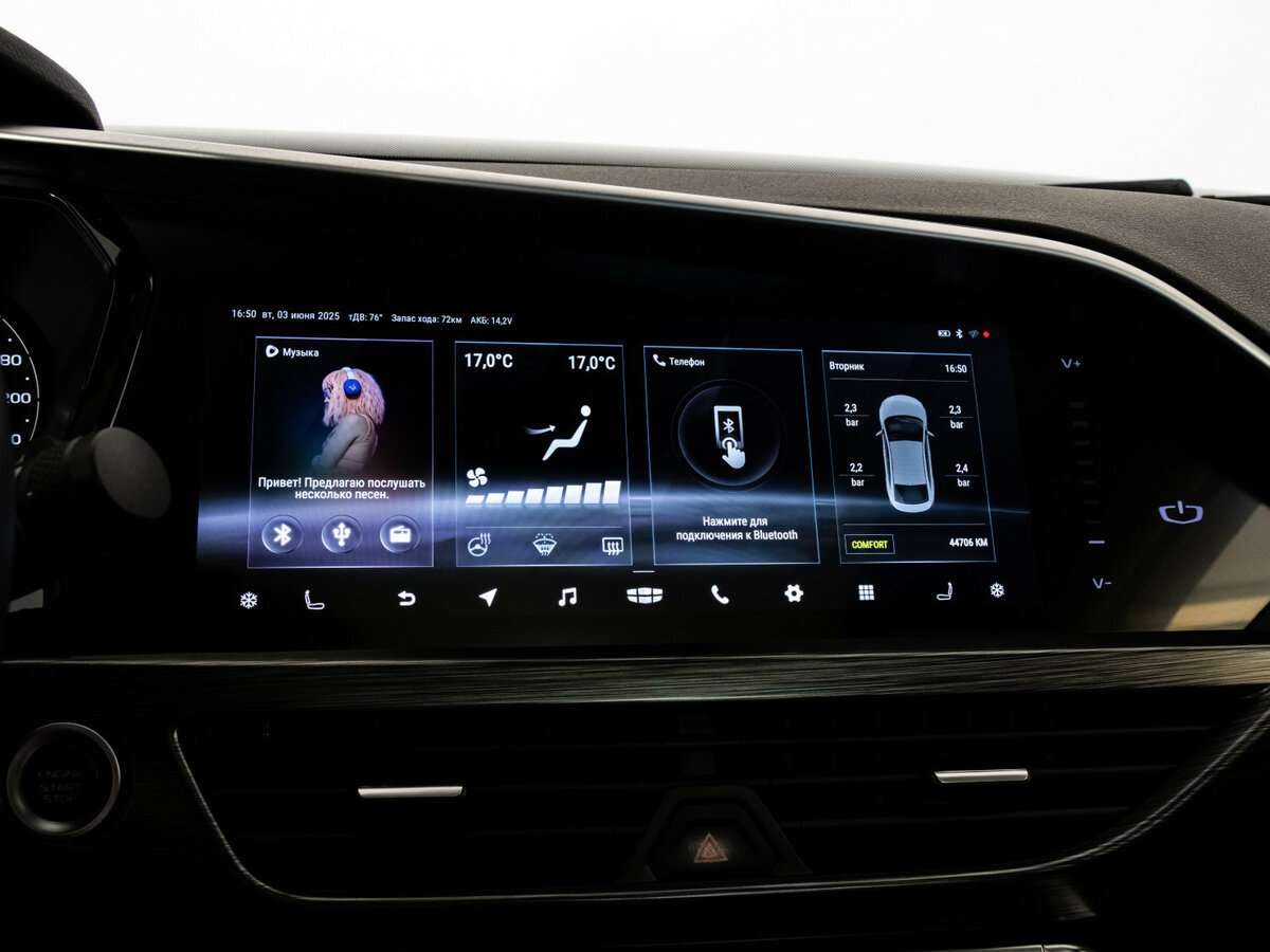 Geely Tugella б/у, 2021, Автоматическая. Фото: #20